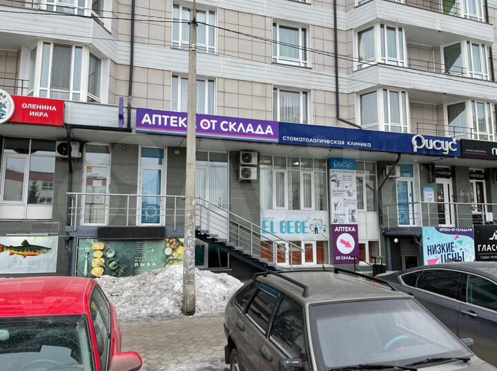 Свободного назначения, 175.7 м²