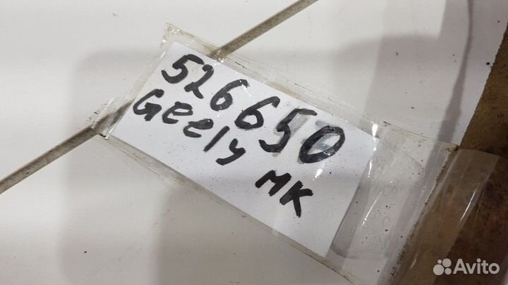 Стабилизатор передний (Geely MK)