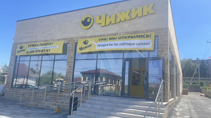 Торговая площадь, 560 м²