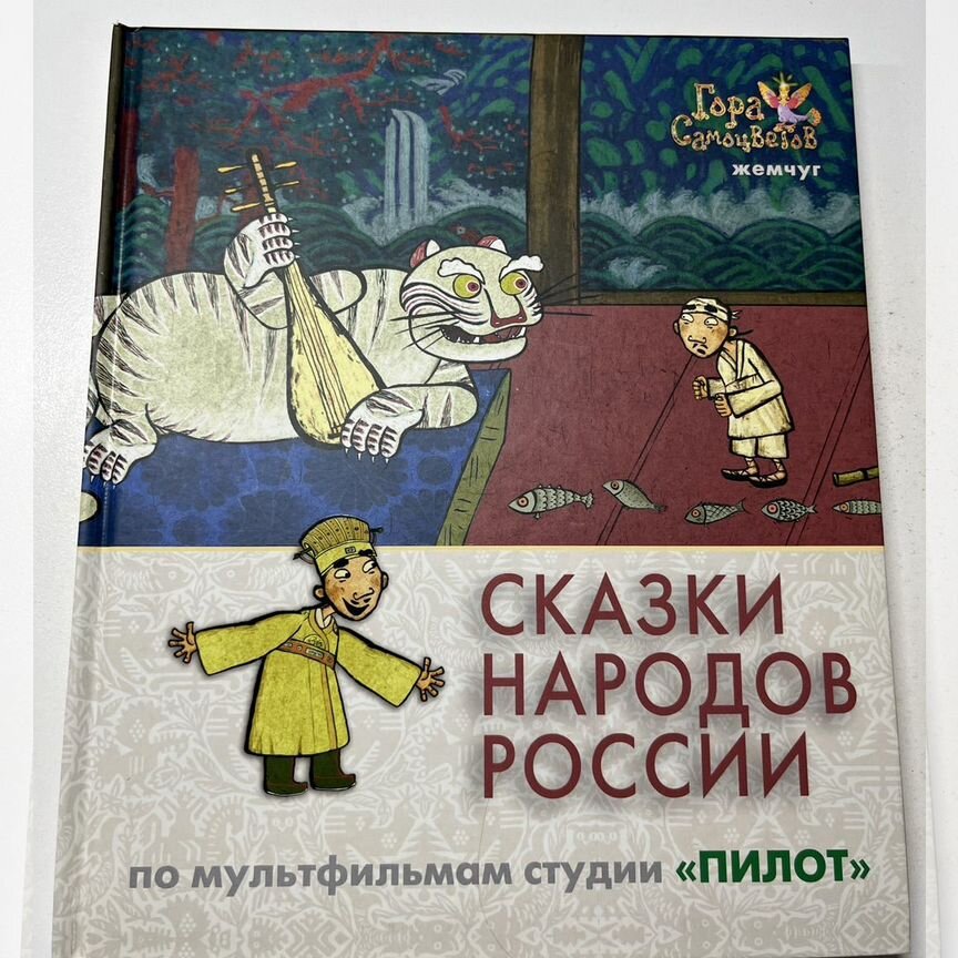 Жас қыздар орманда жыныстық қатынасқа түсуде