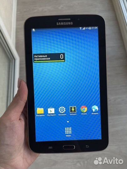 Samsung galaxy tab 3