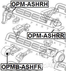 Сайлентблок передней подушки двигателя opmbashfr