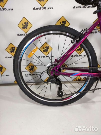 Скоростной велосипед 26