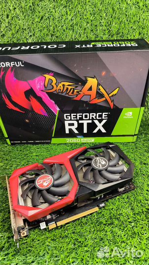 RTX 2060 super 8GB
