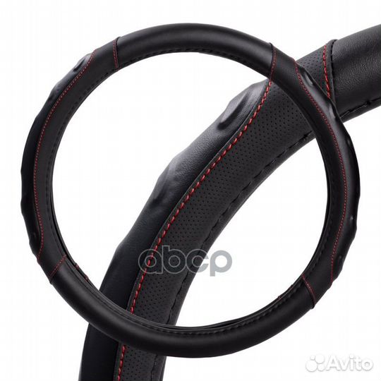 Оплетка на руль, искусст. кожа, рельефная, черн