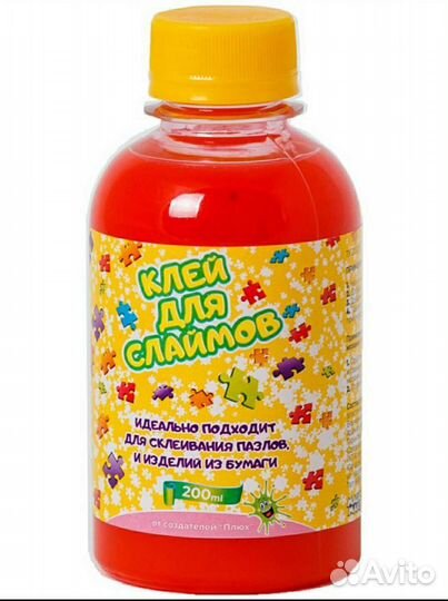 Клей для слаймов, 200 мл