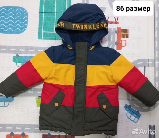 Куртка детская на мальчика