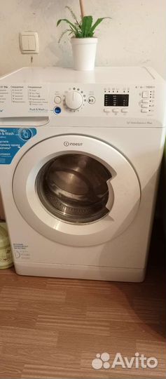 Стиральные машины на запчасти