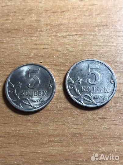 Монеты 5 копеек 2002 год