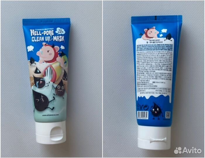 Уходовая косметика пакетом бу