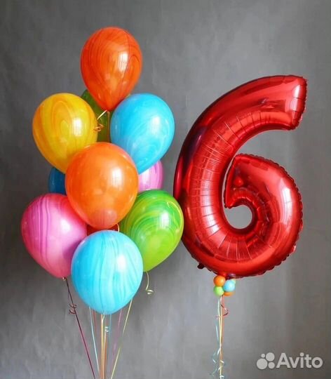 Гелевые шары воздушные шары с ночной доставкой