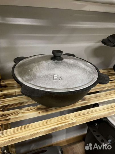 Казан чугунный 6л