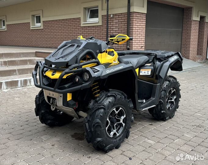 BRP Can-Am Outlander 650 XMR