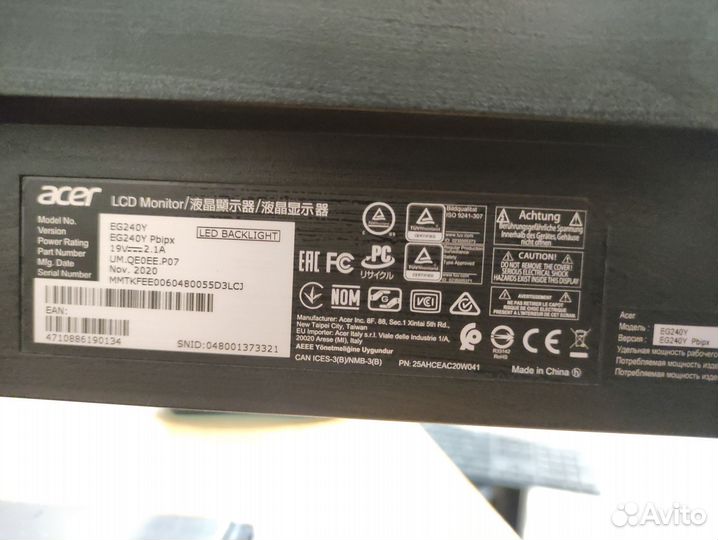 Монитор acer eg240ypbipx