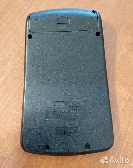 Калькулятор