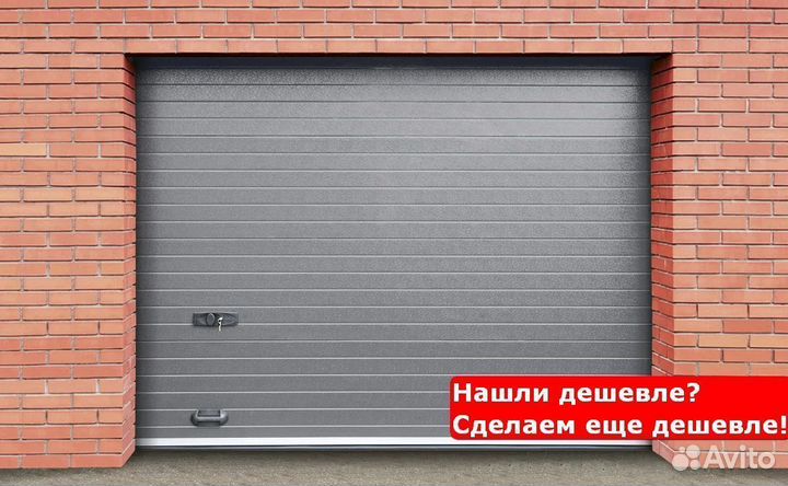 Ворота секционные ручные рассрочка в Юкаменск