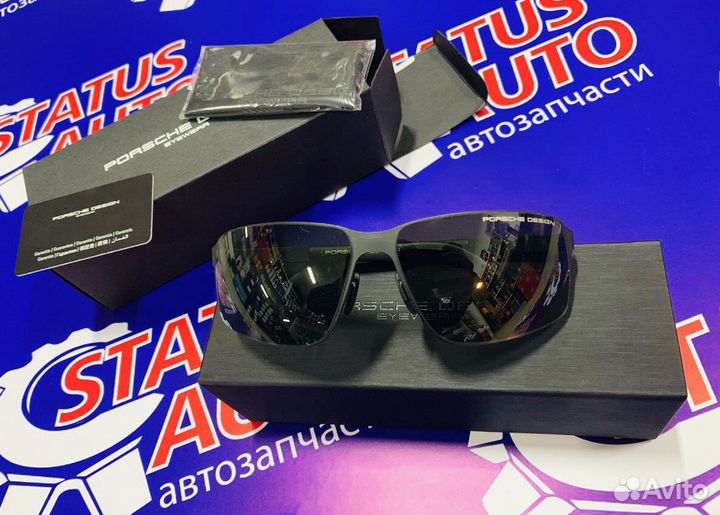 Солнцезащитные очки Porsche Design