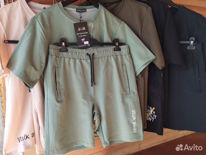 Мужской спортивный костюм Оптом