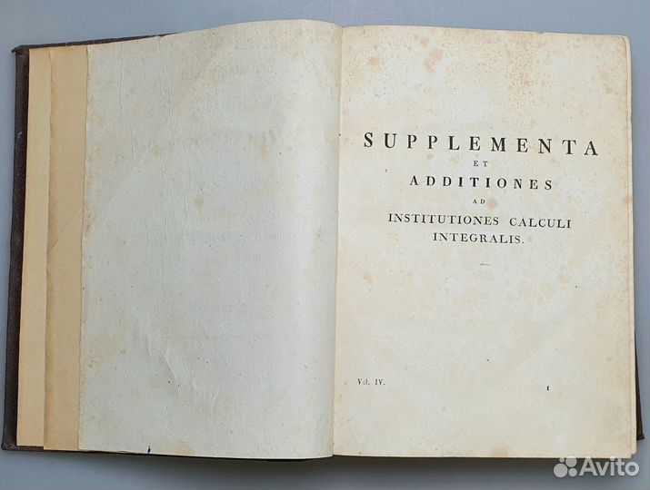 1824 Петербург Леонард Эйлер антикварная книга