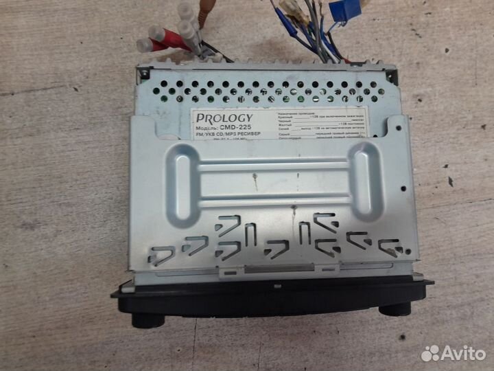 Магнитола Prology cmd225
