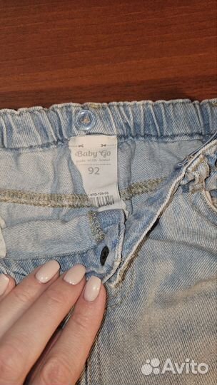 Джинсы 92 р