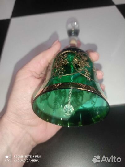 Колокольчик