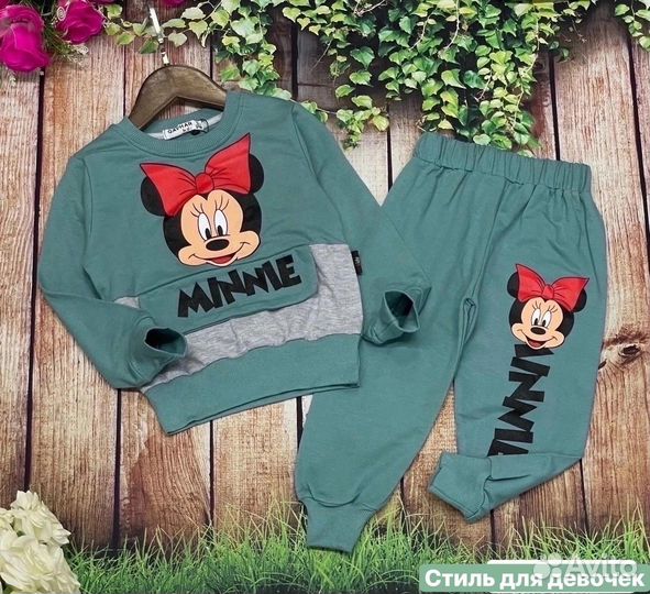 Костюм для девочки