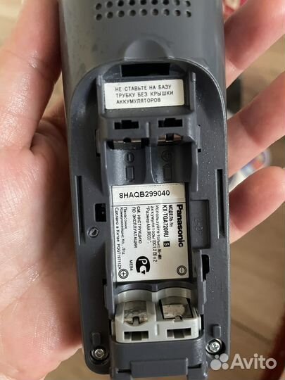 Беспроводной домашний телефон panasonic