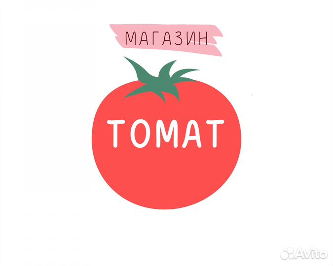 Продавец-кассир