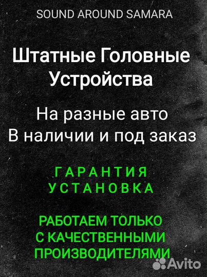 Магнитола Android toyota land cruiser Prado 150