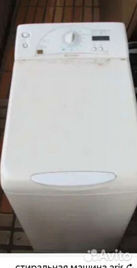 Стиральная машина на запчасти Ariston ATD 104