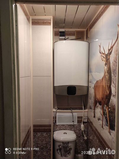 Ремонт ванной комнаты