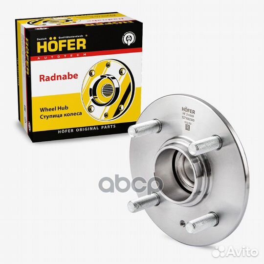 Ступица Hyundai Accent (99) задн. в сб. с подш