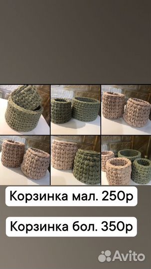 Ароматизированные свечи