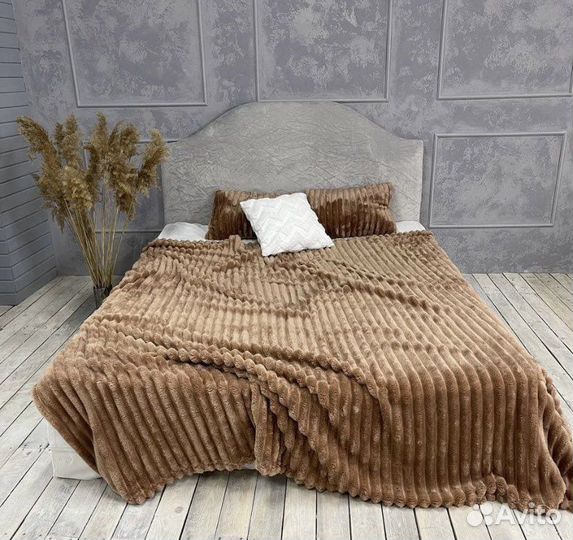 Плед покрывало