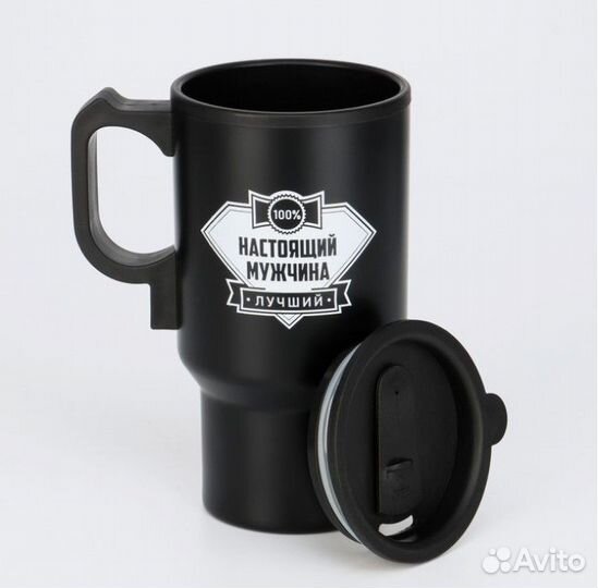 Термокружка 