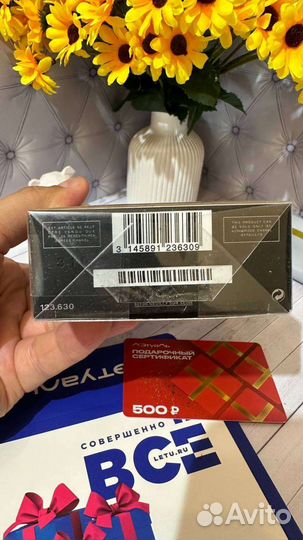 Chanel allure homme sport 100 ml туалетная вода