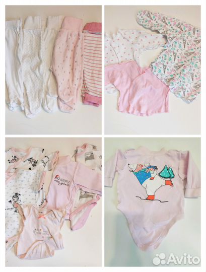 Вещи на девочку пакетом. Размер 56-68