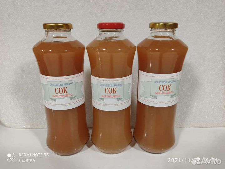 Банки бутыли крышки в ассортименте