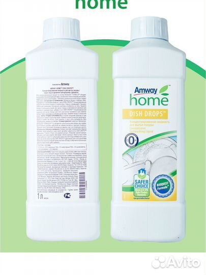 Dish drops для мытья посуды amway амвэй амвей