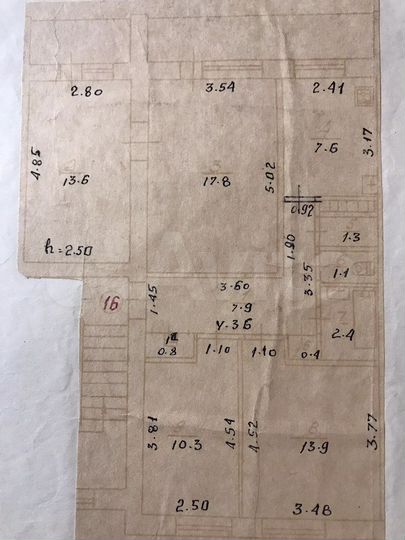 4-к. квартира, 77,1 м², 2/4 эт.