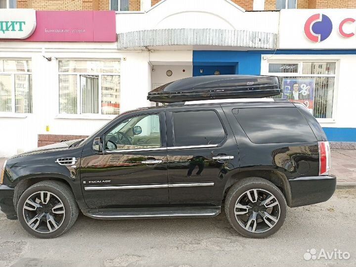 Бокс-багажник на крышу автомобиля