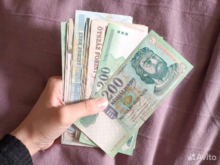 Венгерские Форинты, 29 тыс