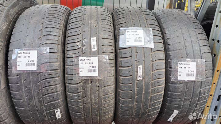 Белшина Artmotion Бел-264 175/65 R14