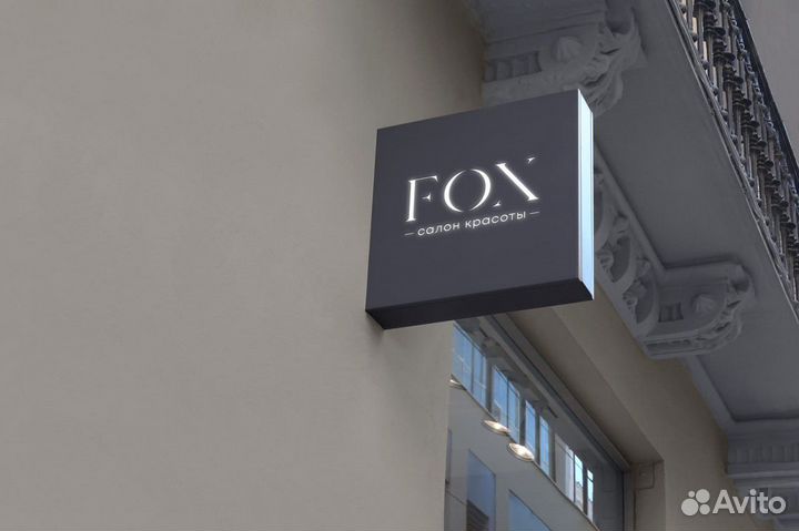 Создание логотипа фирменный стиль визитки