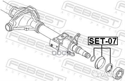 Ремкомплект задней полуоси SET007 Febest