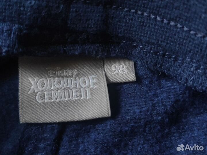 Спортивные брюки для девочки 98