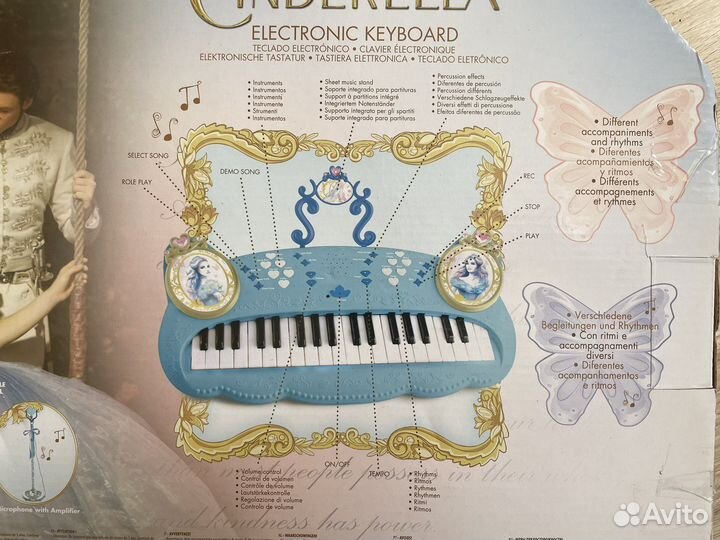 Новое пианино disney