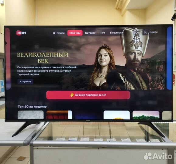 Телевизор Hisense 55A6BG Smart TV (С)