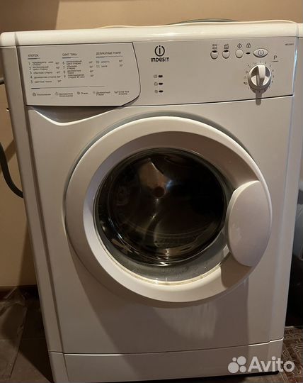 Стиральная машина